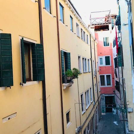 Venice Rainbow 호텔 외부 사진