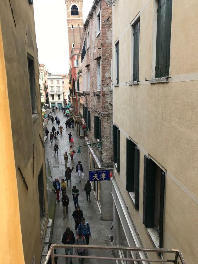 Venice Rainbow 호텔 외부 사진