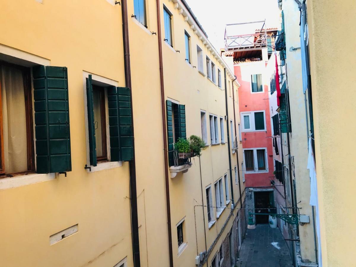 Venice Rainbow 호텔 외부 사진